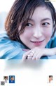 Ryoko Hirosue 広末涼子, Young Jump 2023 No.02 (ヤングジャンプ 2023年2号) P3 No.5866e4