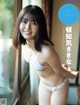 Sakina Tonchiki 頓知気さきな, FLASH 2021.05.25 (フラッシュ 2021年5月25日号) P3 No.fd8f58 Image No. 7