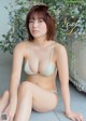 Midori Nagatsuki 長月翠, Weekly Playboy 2022 No.15 (週刊プレイボーイ 2022年15号) P1 No.20d16d