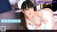 Ayumi Iwasa - Giral Bbw Lesbian P5 No.6ff786