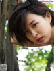 Aoi Tsukasa 葵つかさ, アサ芸SEXY女優写真集 「AS I AM -あるがままに」 Set.02 P44 No.6989b1