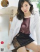 Serina Fukui 福井セリナ, Weekly SPA! 2019.06.04 (週刊SPA! 2019年6月4日号) P4 No.817a45