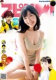 Ami Maeshima 前島亜美, Big Comic Spirits 2021 No.51 (ビッグコミックスピリッツ 2021年51号)