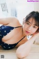 Aimi Mouri 毛利愛美, Young Magazine 2019 No.11 (ヤングマガジン 2019年11号) P2 No.4a993d Image No. 9