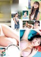 Aoi Fujino 藤乃あおい, Young Jump 2021 No.41 (ヤングジャンプ 2021年41号) P6 No.009ccf Image No. 23