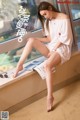 TouTiao 2018-01-23: Model Shen Mei Yan (申 美 嫣) (19 photos)