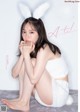 Riho Yoshioka 吉岡里帆, Weekly Playboy 2022 No.22 (週刊プレイボーイ 2022年22号) P12 No.62fad3 Image No. 17