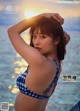 Kazusa Okuyama 奥山かずさ, Young Magazine 2019 No.33 (ヤングマガジン 2019年33号) P8 No.8acfa0