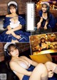 Mayu Niiya 新谷真由, Young Magazine 2022 No.31 (ヤングマガジン 2022年31号) P7 No.50010a