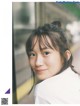 Sayaka Kakehashi 掛橋沙耶香, Ex-Taishu 2019.08 (EX大衆 2019年8月号) P4 No.366920