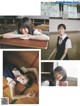 Sayaka Kakehashi 掛橋沙耶香, Ex-Taishu 2019.08 (EX大衆 2019年8月号) P2 No.6de3a7