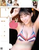 Miku Tanaka 田中美久, Ex-Taishu 2022.02 (EX大衆 2022年2月号) P11 No.f21fbd