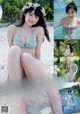 Sakura Ando 安藤咲桜, Young Jump 2019 No.01 (ヤングジャンプ 2019年1号) P4 No.6c7acf