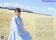 Hinako Kitano 北野日奈子, UTB 2019.04 (アップトゥボーイ 2019年4月号) P4 No.82936a