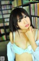 Arisa - Xxxphoot Black Bbw P3 No.cb9c36 Image No. 19