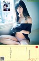 Rino Sashihara 指原莉乃, Weekly Playboy 2019 No.14 (週刊プレイボーイ 2019年14号) P5 No.1b945e