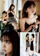 Miharu Nara 奈良未遥, Ayuka Nakamura 中村歩加, B.L.T. 2019.03 (ビー・エル・ティー 2019年3月号) P6 No.07b594 Image No. 11