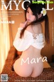 MyGirl Vol.100: Mixed model (1071 photos) P574 No.1e25e3 Image No. 867