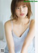 Risa Watanabe 渡邉理佐, FRIDAY WHITE 2019.01.14 P17 No.fecf6b