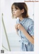 Risa Watanabe 渡邉理佐, FRIDAY WHITE 2019.01.14 P4 No.788dec