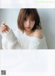 Risa Watanabe 渡邉理佐, FRIDAY WHITE 2019.01.14 P12 No.6a51c4