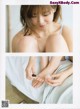 Risa Watanabe 渡邉理佐, FRIDAY WHITE 2019.01.14 P24 No.5a62b2