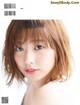 Risa Watanabe 渡邉理佐, FRIDAY WHITE 2019.01.14 P19 No.570cce