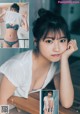 Airi Furuta 古田愛理, Young Jump 2019 No.15 (ヤングジャンプ 2019年15号) P9 No.b99e76 Image No. 1