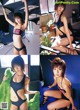 Bikini Girls - Garl Huges Pussylips P5 No.daff87 Image No. 15