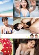 Airi Furuta 古田愛理, Young Jump 2021 No.09 (ヤングジャンプ 2021年9号) P1 No.eb41a2 Image No. 29