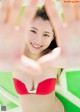 Airi Furuta 古田愛理, Young Jump 2021 No.09 (ヤングジャンプ 2021年9号) P6 No.fba941 Image No. 19