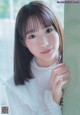 Sayaka Kakehashi 掛橋沙耶香, UTB 2019.09 (アップトゥボーイ 2019年9月号) P2 No.114370