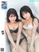 Reona Matsushita 松下玲緒菜, Airi Hiruta 蛭田愛梨, FLASH 2021.08.31 (フラッシュ 2021年8月31日号) P1 No.842971