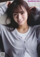 Hinako Kitano 北野日奈子, UTB 2021.09 (アップトゥボーイ 2021年9月号) P2 No.371d86 Image No. 15