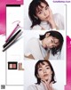 Shiori Sato 佐藤栞里, SPRiNG Magazine 2022.02 P3 No.163214